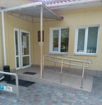 Фото з пандусом 1